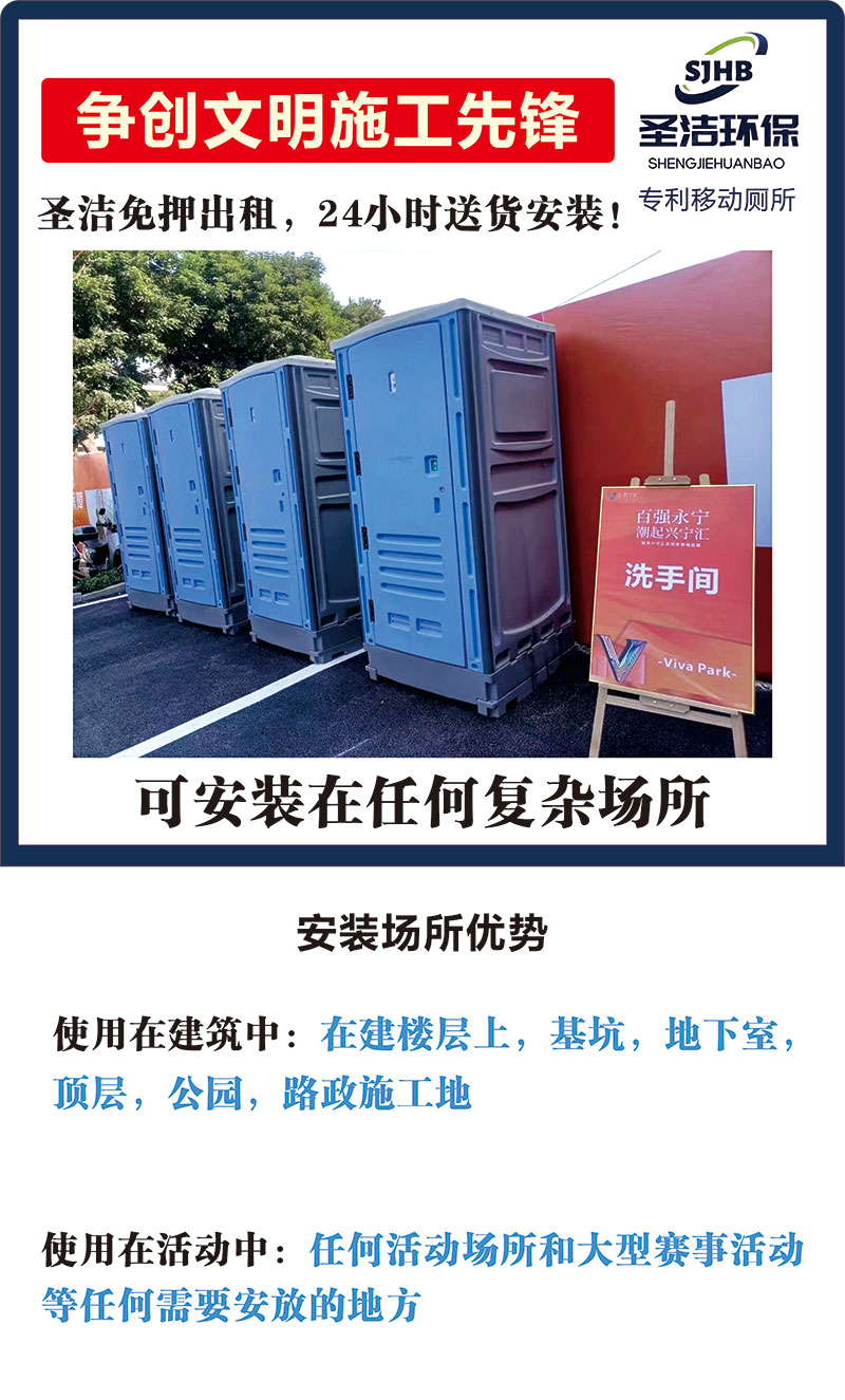 产品介绍