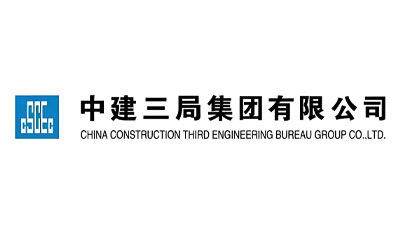 合作单位